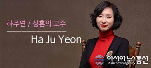 부산결혼정보회사 ㈜닥스결혼정보, 1박2일 · 2박3일 맞썸여행 실시