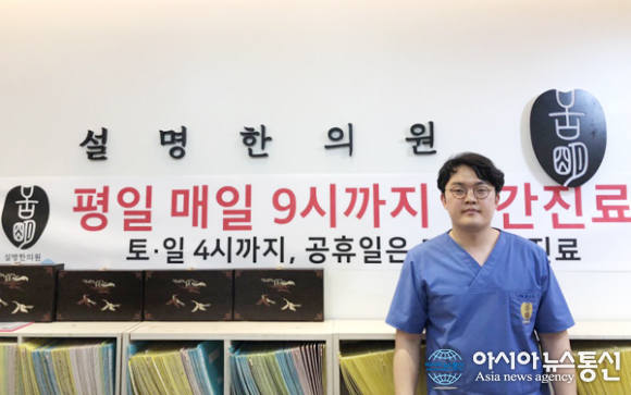 흔히 발생하는 어깨 통증과 무릎 통증, 침치료로 잡아내는 노하우