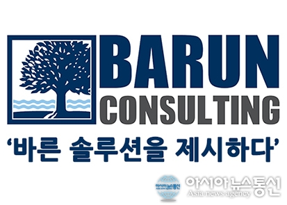 온ㆍ오프라인마케팅부터 디자인까지, 종합광고 대행사로 성장한 바른컨설팅