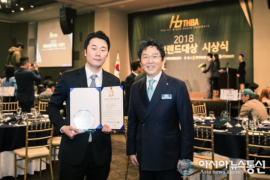 세일즈 아웃소싱 전문기업 ‘㈜중앙M&H’, 중앙일보 ‘2018 히트브랜드 대상’ 수상