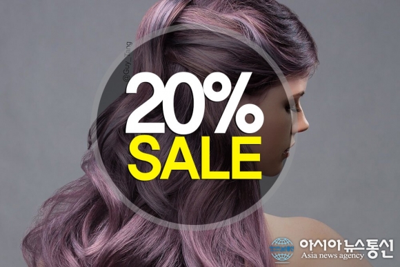 아론샵, 헤어팩 출시 10주년 기념 헤어트리트먼트 20% 할인