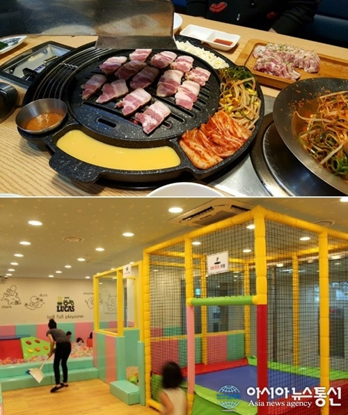 맛있는 명지고기집 ‘돈부장’, 최고등급 생고기만 사용하는 부산명지맛집