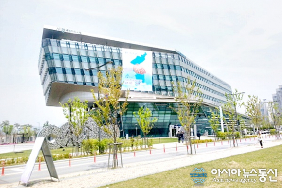 [포토]평화, 새로운 시작..세종시민과 함께 합니다