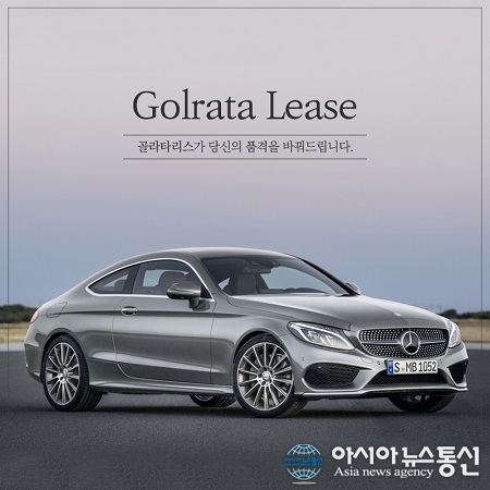 수입차리스, 허위매물 없이 합리적인 가격에 선택하려면
