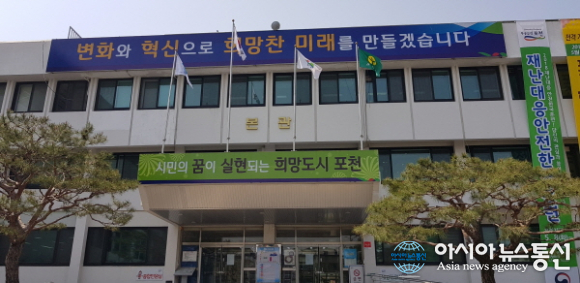 포천시, 포천·화도 고속도로 고모IC 반영 막바지 총력