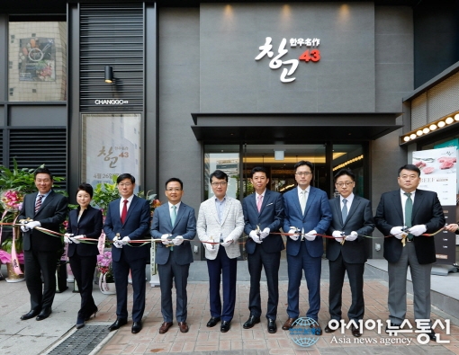 bhc, 올해 ‘창고43’ 첫 신규 매장 ‘목동점’ 본격 운영 들어가