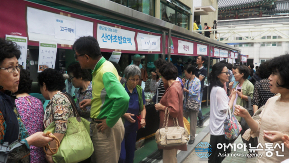 해남군, 서울 조계사서 농수특산물 직거래장터