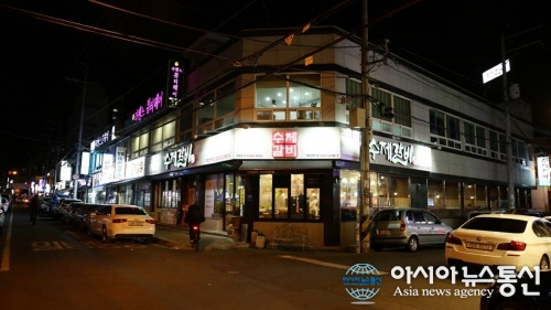 창원 마산 맛집 수제갈비 마산양덕점, 참숯에서 구워지는 고기의 참맛
