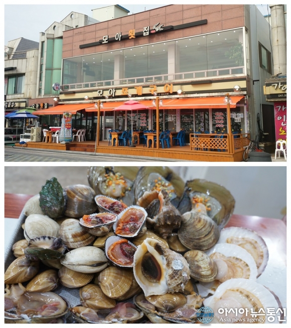 조개가 무한리필로 제공되는 대천 맛집 모아횟집
