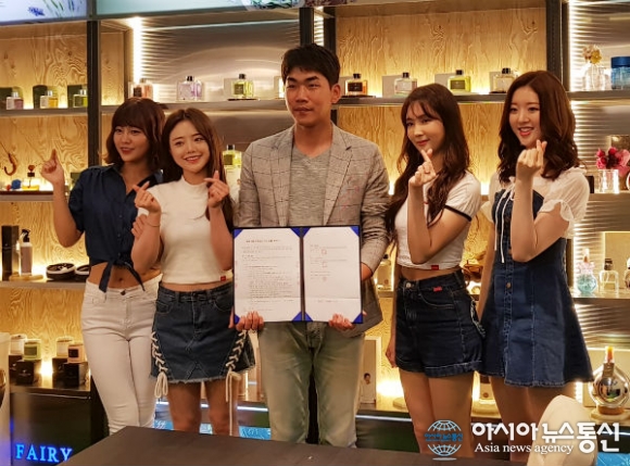 아워그룹 네이처페어리, 걸그룹 리브하이와 홍보모델계약 체결