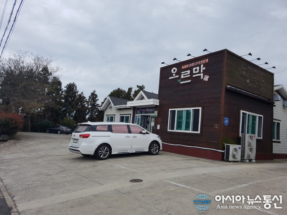 서귀포흑돼지맛집, 흑돼지전문점 오르막가든