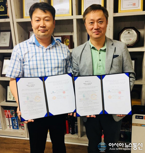 한울배터리사회적협동조합과 SK 행복투게더 배터리 공동사업 추진