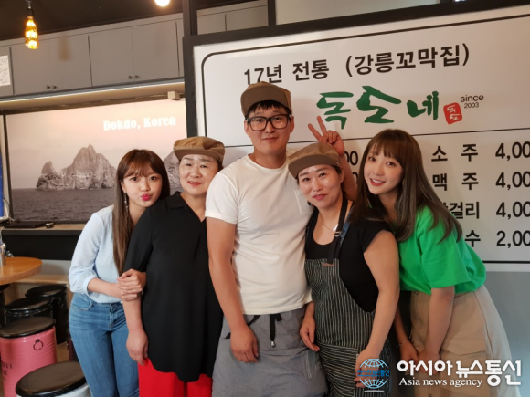 여름휴가시즌 찾아 가볼 만한 강릉꼬막 맛집 ‘독도네 꼬막’