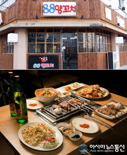 익산 맛집 모현동 88양꼬치, 신선하고 품질 좋은 양고기 제공…근처 가볼만한곳 많아