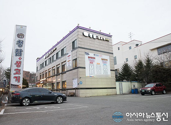 한돈과 한우의 별미. 수원 맛집 청담생고기