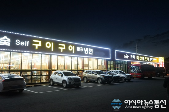 가성비 좋은 흑돼지를 맛볼 수 있는 협재해수욕장 인근 제주 애월 맛집 ‘한라축산정육식당’