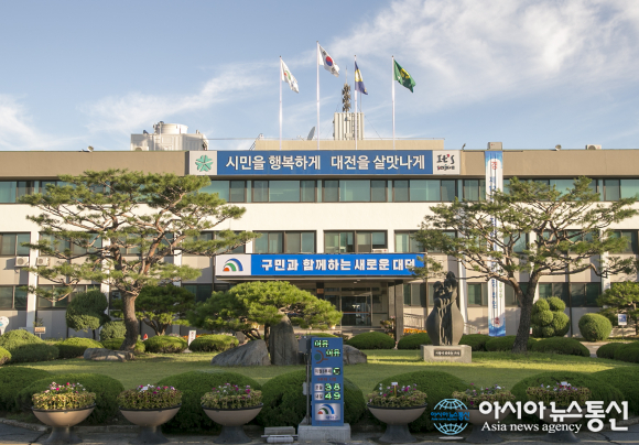 대전 대덕구, 아동 실태조사 연구용역 중간보고회 개최
