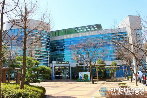 울산 울주 옹기종기도서관, 길 위의 인문학 3차 참여자 모집