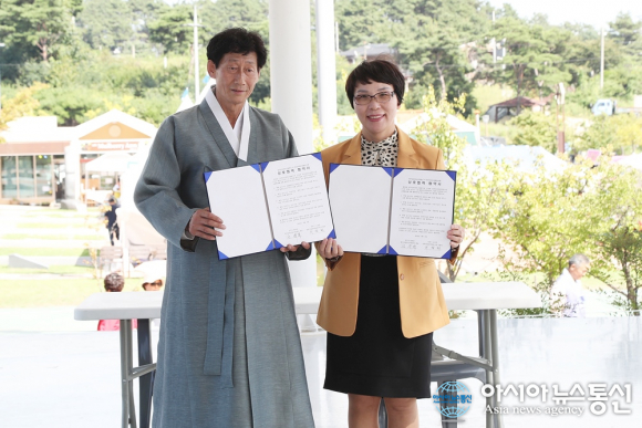 상주 명주잠업영농조합법인-영천 양잠농업협동조합 MOU 체결