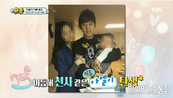 이혼 동호, 아들 향한 부성애 어린 아빠라서 힘든 것보다...