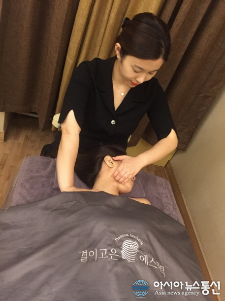 전주피부관리샵 ‘결이고은 전주점’, 새단장 통해 전주지역 대표 에스테틱 전문점으로