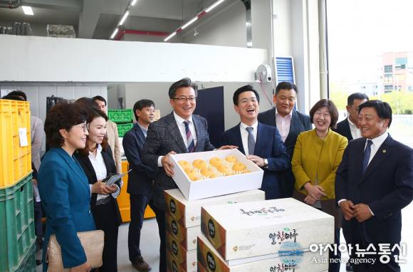 대전 유성구, 유성푸드종합지원센터 개소