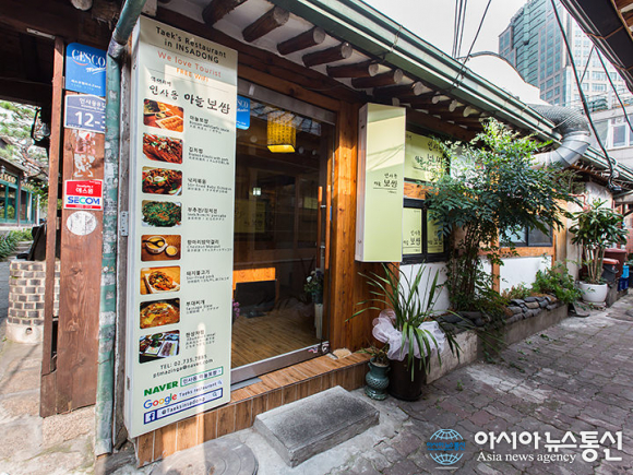 인사동맛집 인사동마늘보쌈, 외국인손님뿐 아니라 데이트코스로도 추천