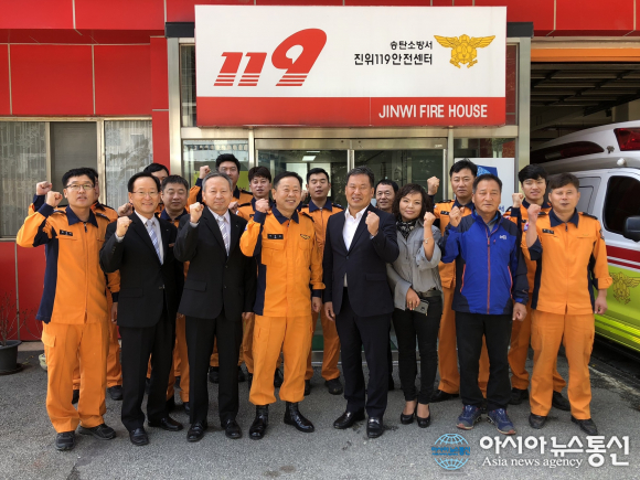 송탄소방서, 진위119안전센터 리모델링 준공식 가져