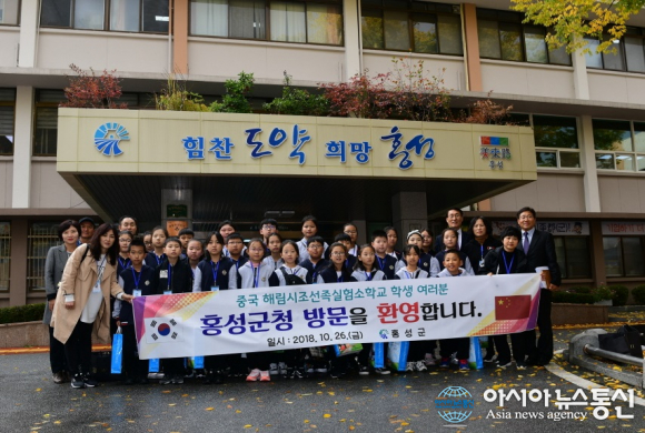 홍성군, 중국 해림시 조선족실험소학교 방문 환영