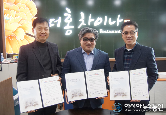 [미담]정림동 ‘더 홍차이나’, 자장면 나눔 협약