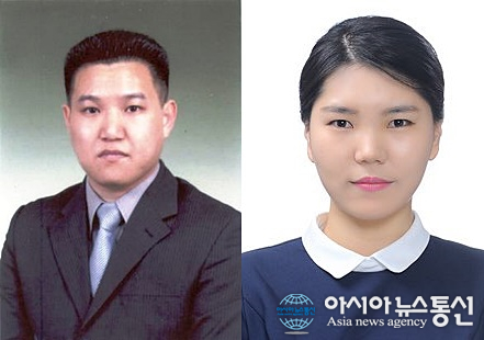 충주교육지원청, 4분기 청렴·친절공무원 선정
