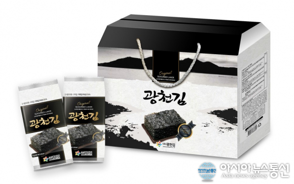 홍성군, 일자리창출 우수기업...㈜광천김 선정