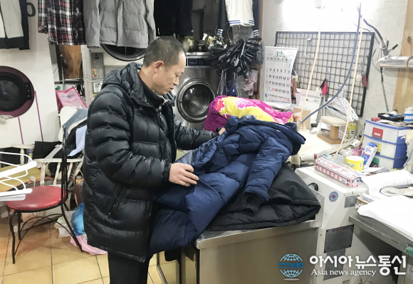 서구 둔산3동 화이트 셀프크리닝, 저소득 월 1회 이불 세탁 지원