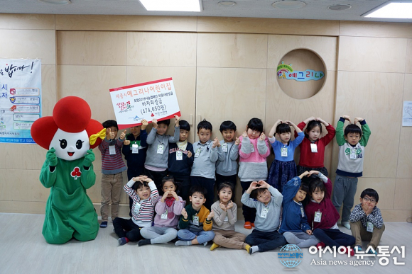 세종시, 고사리손 바자회 수익금과 공무원 포상금 기탁