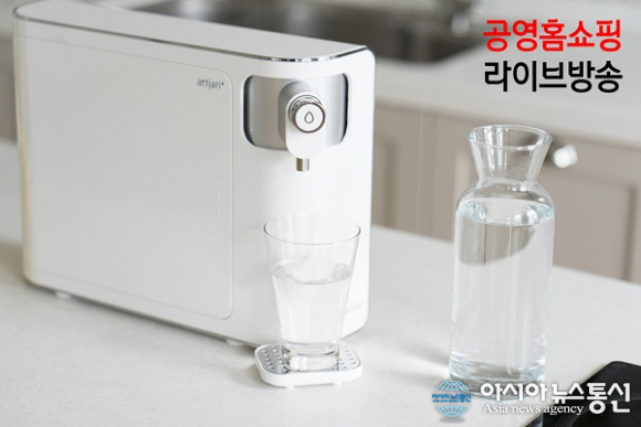 크레파헬스 공영홈쇼핑 라이브로 직수정수기 아띠아리플러스 홈쇼핑 방송 진행
