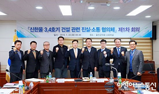 신한울원전3,4호기 실마리 풀리나