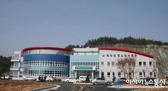 태안군 청소련수련관 현대화 시설로 새 단장