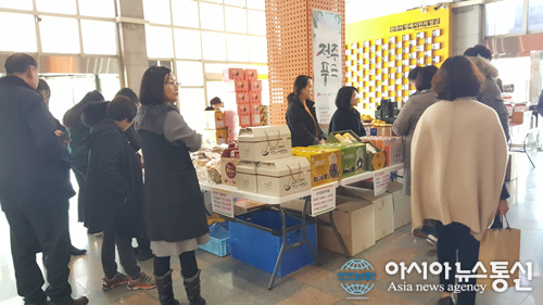 설맞이 전주푸드 직거래 장터 열려