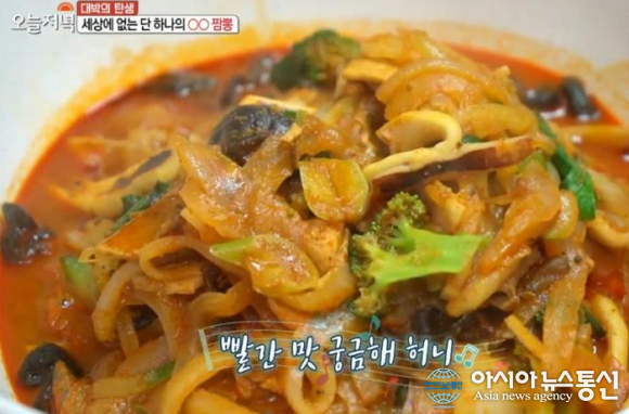 생방송 오늘저녁, 정읍 비빔짬뽕 가격 8천원 실화? ‘골목식당’ 백종원도 감탄하고 간 그 맛집