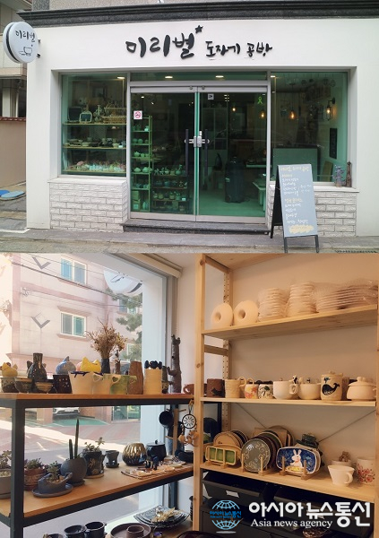 창원 공방 미리별 도자기 공방 커플 데이트 장소로 인기