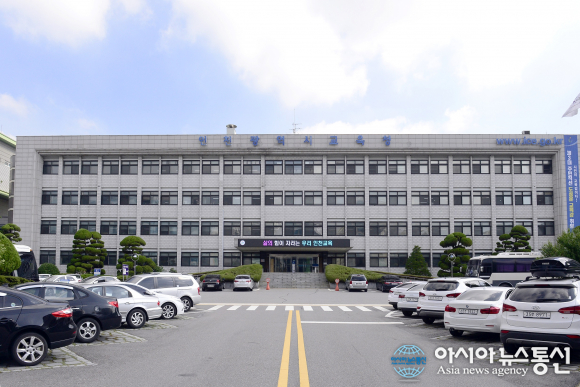 인천광역시평생학습관, 2019년 시설 대관 신청 안내