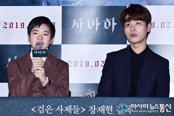 이재인 금화로 인사드립니다