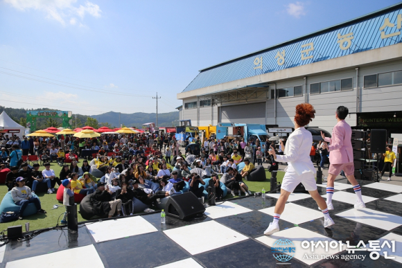 제7회의성슈퍼푸드마늘축제