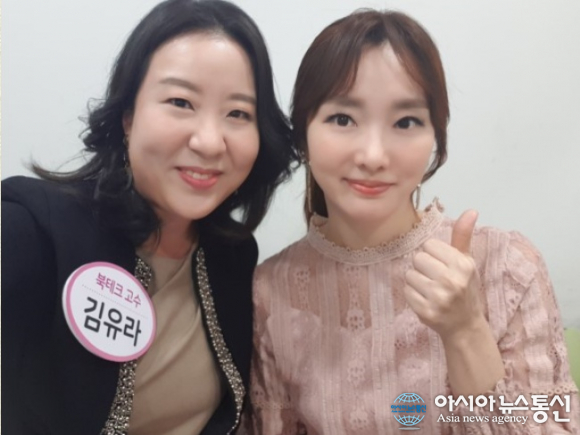 ‘북테크 고수’ 김유라, 블로그서 KBS 촬영 후기 공개.. 조수빈 아나운서에 일만 하고 바로 가시는데..