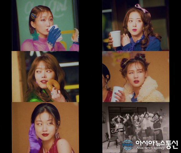오디엔터 핑크레이디, 5인 5색 개성 담은 ‘GOD GIRL’ MV 티저 공개