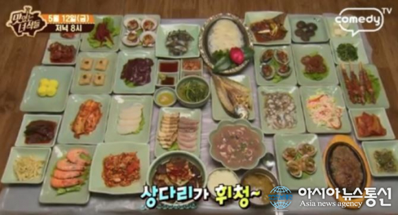 맛있는 녀석들 남도한정식 위치는? 한상 가득 푸짐한 상차림과 반찬에 ‘인심 후해’