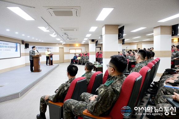 세종시, 제32보병사단서 올해 첫 지방통합방위회의