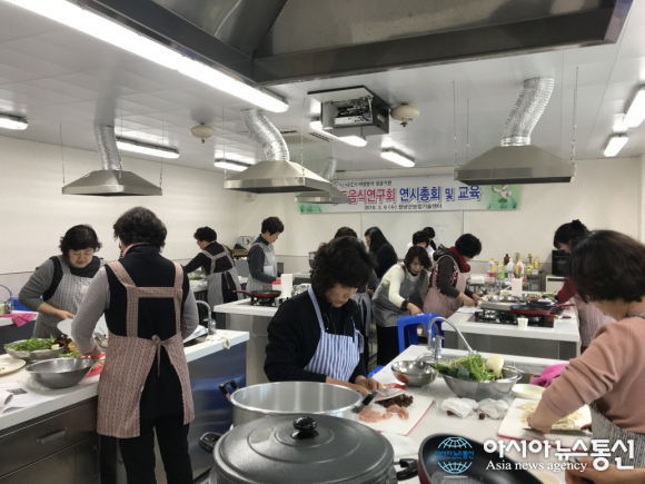 창녕군향토음식연구회 연시총회, 치유음식 과제 교육