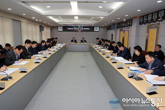 옥천군, 고농도 미세먼지 저감 위해 ‘긴급 대응’