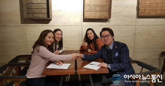 (주)엘마스브릿지, 태국 퓨어페이스사와 에이전시 계약 체결
